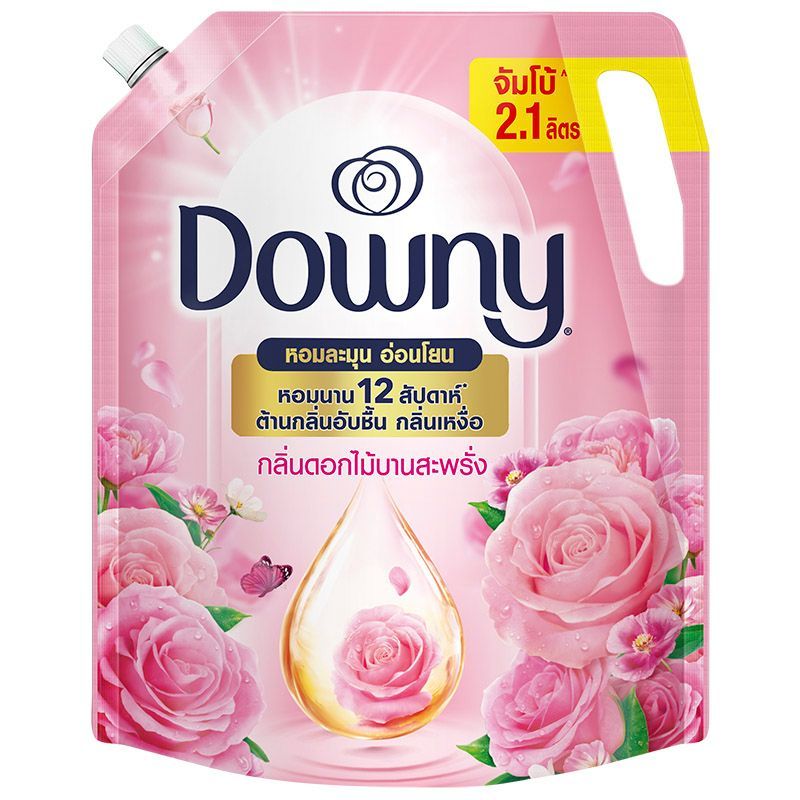 ดาวน์นี่น้ำยาปรับผ้านุ่มสูตรเข้มข้มกลิ่นดอกไม้บานสะพรั่ง 2ลิตร รีฟิล Downy Blissful Blossom 2L RF [4987176132598 ]