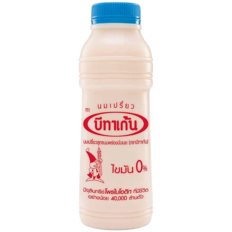 บีทาเก้นนมเปรี้ยวรสพร่องมันเนย 400ซีซี Betagen Low Fat Drinking Yoghurt 400cc. [หมายเลขบาร์โค้ด 8850393919975 ]