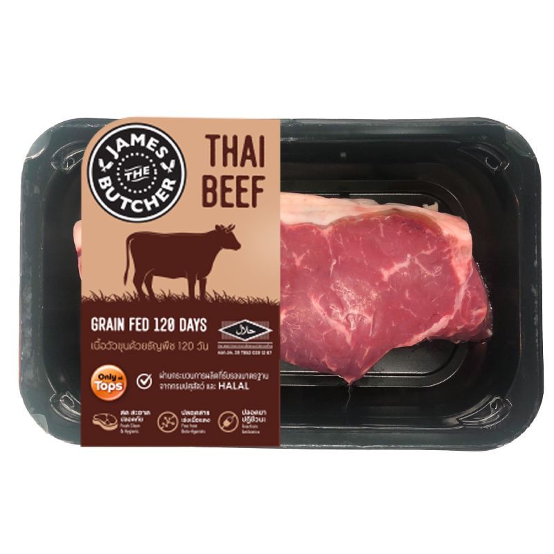 เจมส์เดอะบุชเชอร์เนื้อสันนอกสเต็ก 160กรัม James The Butcher Striploin Steak 160g. [หมายเลขบาร์โค้ด 8853474083435 ]