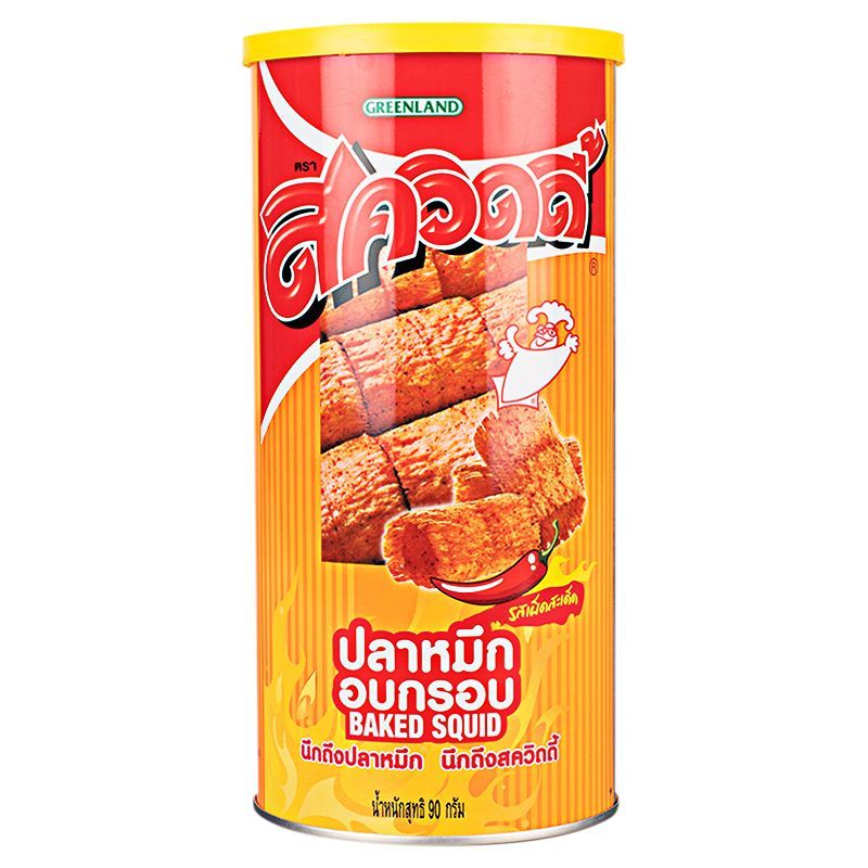 สควิดดี้ปลาหมึกอบกรอบปรุงรสเผ็ดสะเด็ด 90กรัม Squidy Baked Squid Hot and Spicy 90g. [หมายเลขบาร์โค้ด 8855588110250]