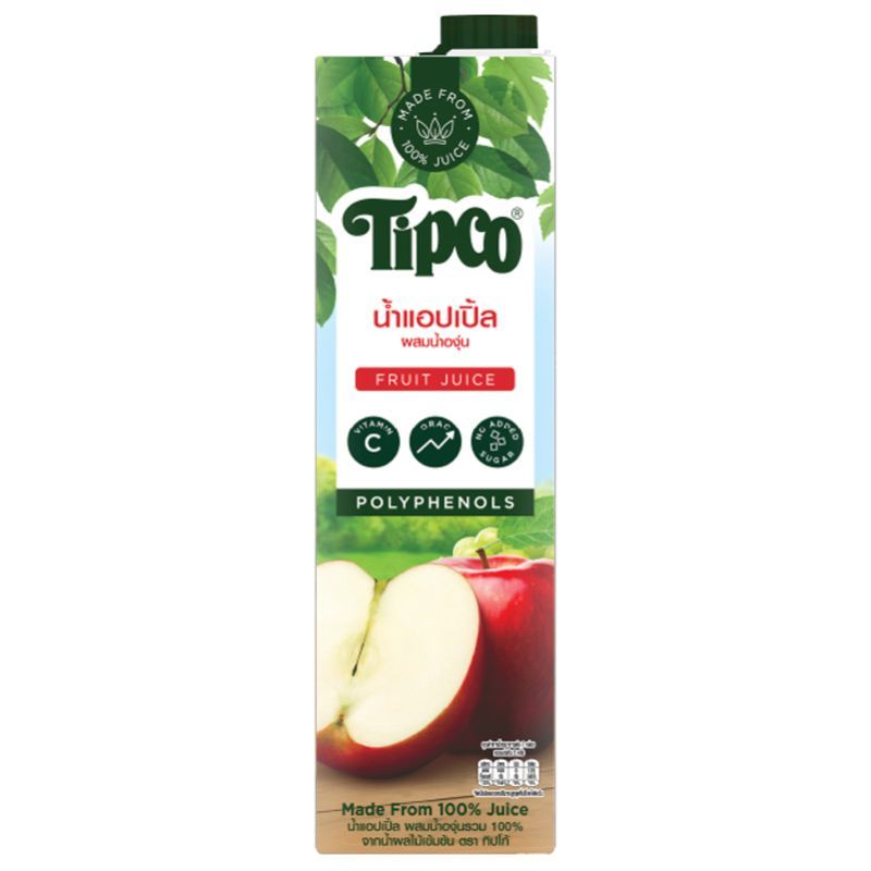 ทิปโก้น้ำแอปเปิ้ล 1ลิตร Tipco Apple Juice 1ltr. [หมายเลขบาร์โค้ด 8851013798499 ]