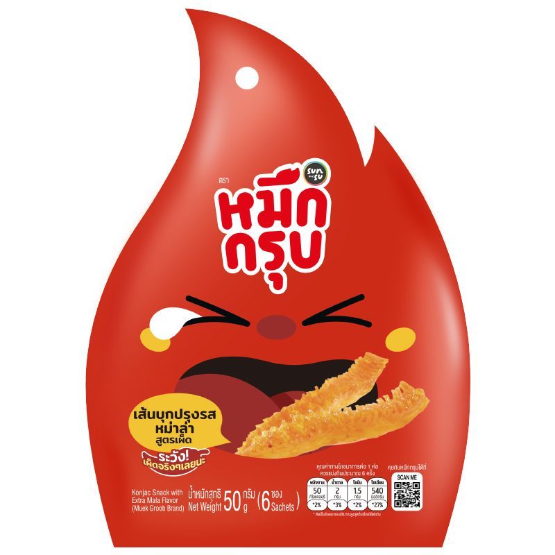 หมึกกรุบเส้นบุกปรุงรสหม่าล่าสูตรเผ็ด 50ก Muek Groob Konjac Snack with Extra Mala Flavour 50g. [บาร์โค้ด 8859745200167]