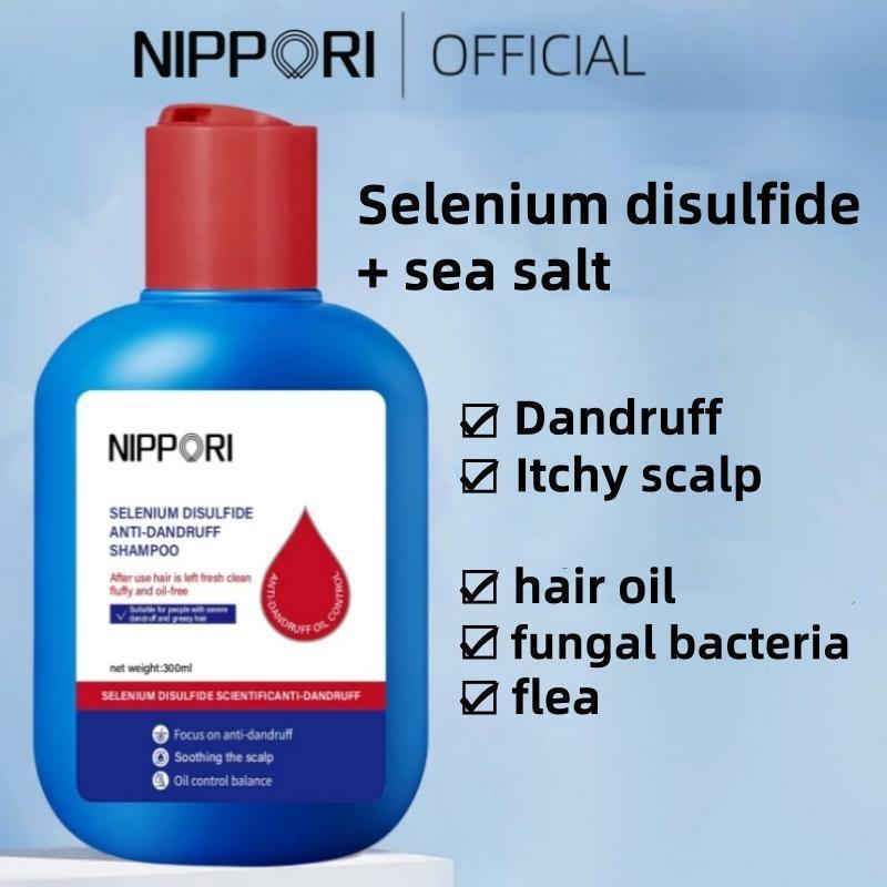 NIPPORIS Selenium Sulfide Hair Care แชมพูควบคุมความมันสดชื่นป้องกันรังแคป้องกันอาการคัน 300ml