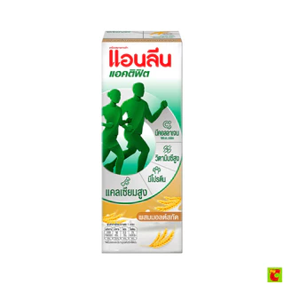 แอนลีน แอคติฟิต 3 นมยูเอชที รสอิงลิชมอลต์ 180 มล. x 12 ชิ้น