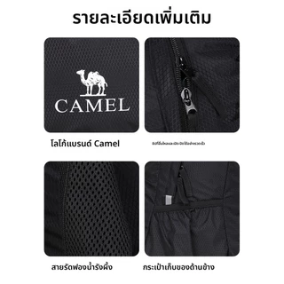 CAMEL CROWN กระเป๋าเป้สะพายหลังกลางแจ้งของผู้หญิง พับได้กันน้ําน้ําหนักเบาและพกพากระเป๋าเป้สะพายหลังขนาดเล็กสําหรับการเดินป่าท่องเที่ยวและการผจญภัยกลางแจ