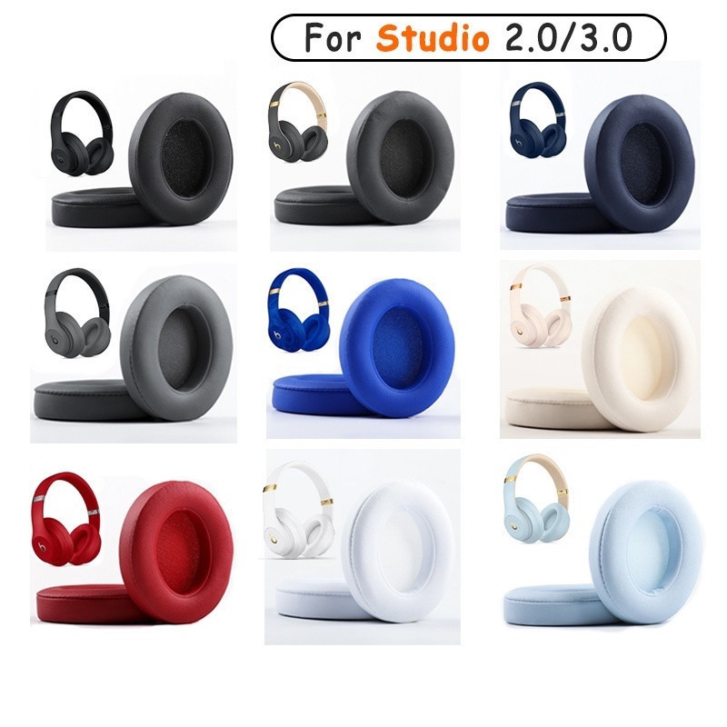 Beat Studio 3 3.0 Studio3 Studio2Belled 耳机泡棉