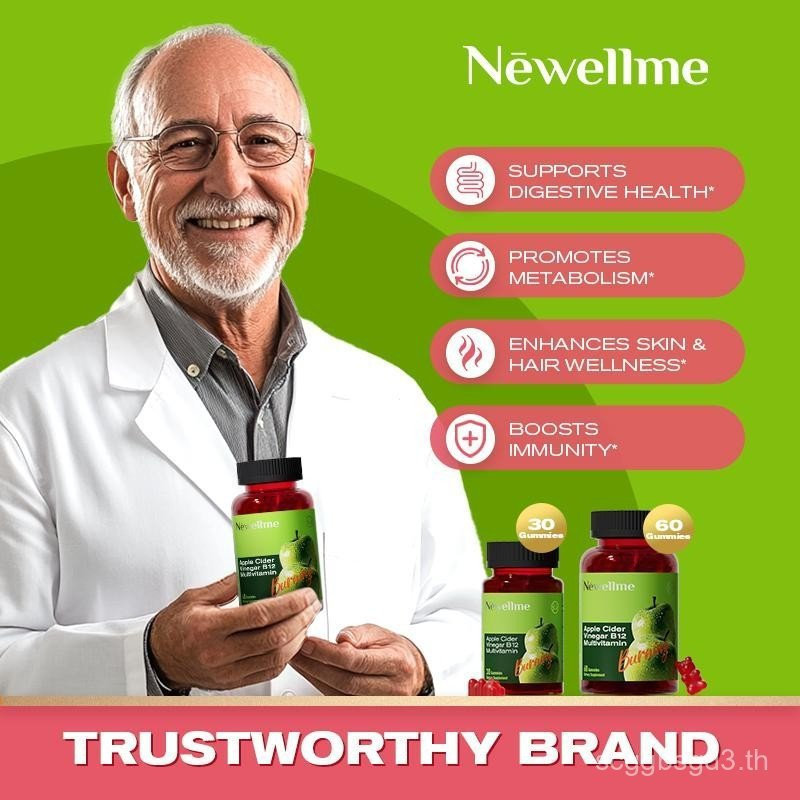 น้ําส้มสายชูหมักของ Apple Gummy Energy และ Gut Health - Gut Health - รองรับการย่อย ล้างพิษ และทําควา