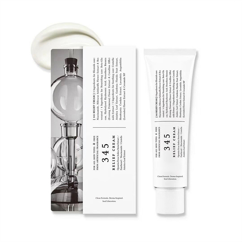 Ready Stock Korea Cream Aluminium Tube 345 Cream 147 Cream Shopee DXGL