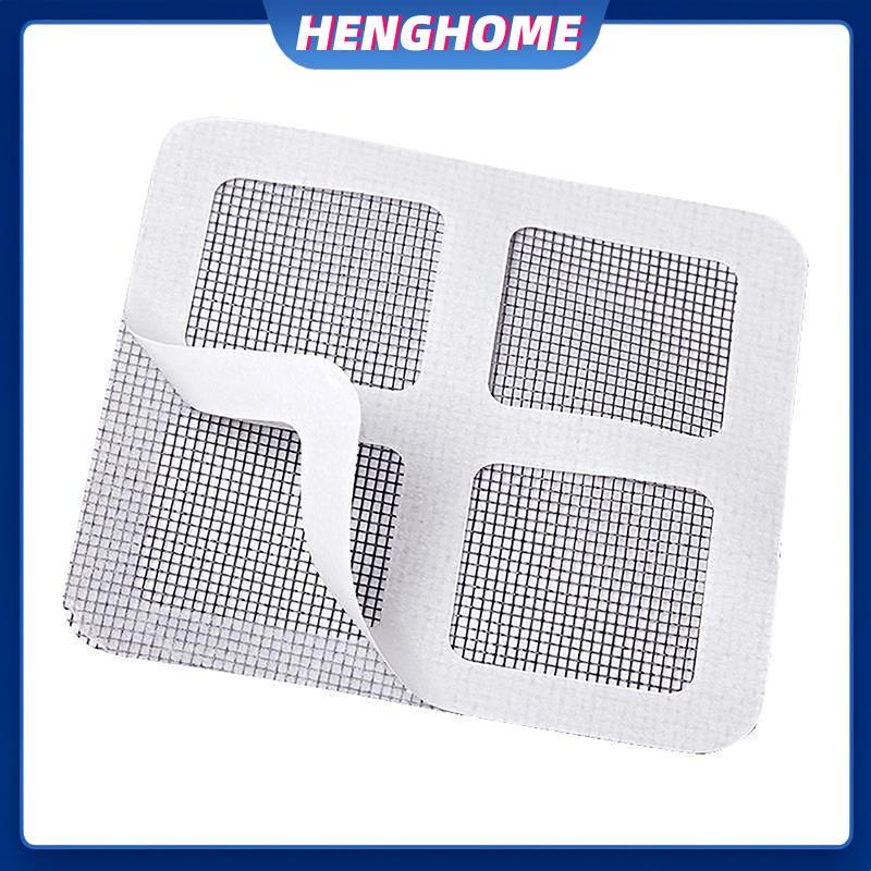 HENGHOME 1/10 ชิ้นทิ้งท่อระบายน้ําชั้น Stier Shower Drain Hair Catcher ฝาครอบอ่างล้างจานกรองผมกรองตาข่าย Stier HENGHOME