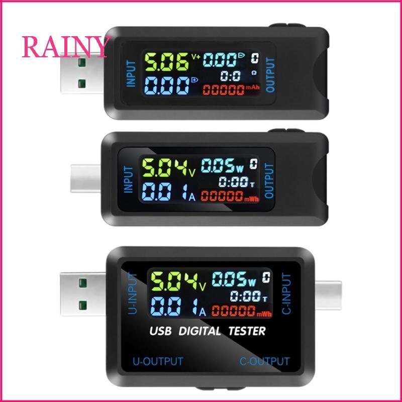 RAINY USB Power Meter DC4 5-36V 5A LCD USB USB C แรงดันไฟฟ้าจอแสดงผล USB เครื่องทดสอบมัลติมิเตอร์ความเร็วทดสอบของเครื่องชาร์จ Ca
