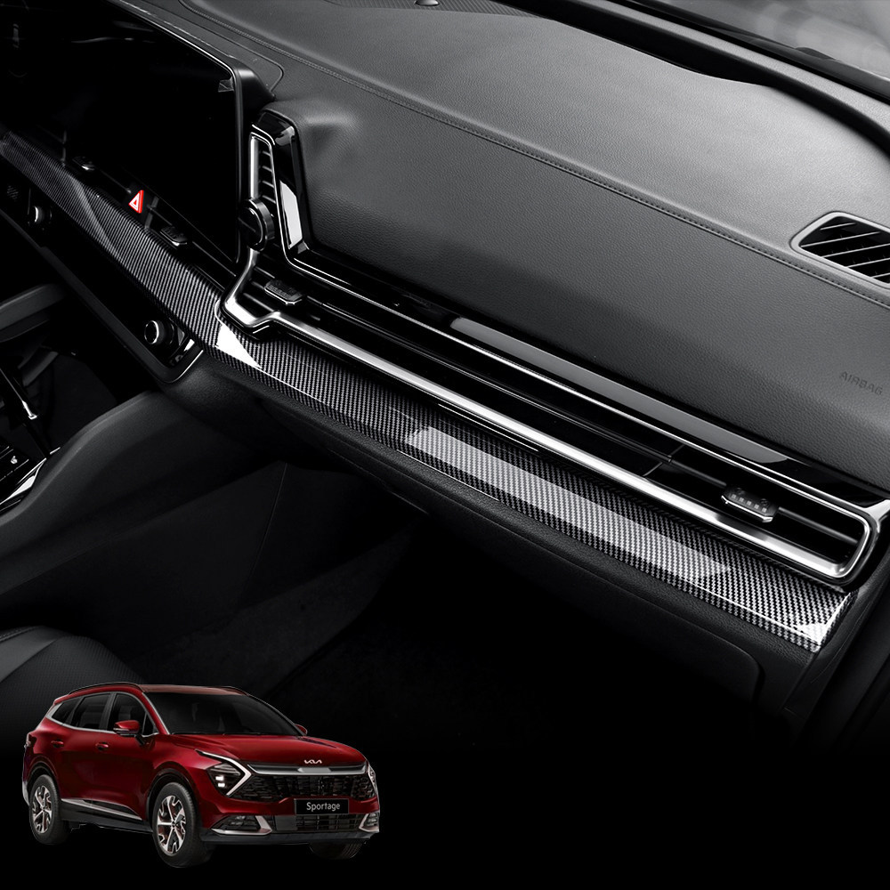 คุณภาพสูง-เหมาะสําหรับ Kia NQ5 SPORTAGE2023-2025 SPORTAGE Dashboard คาร์บอนไฟเบอร์การปรับเปลี่ยน