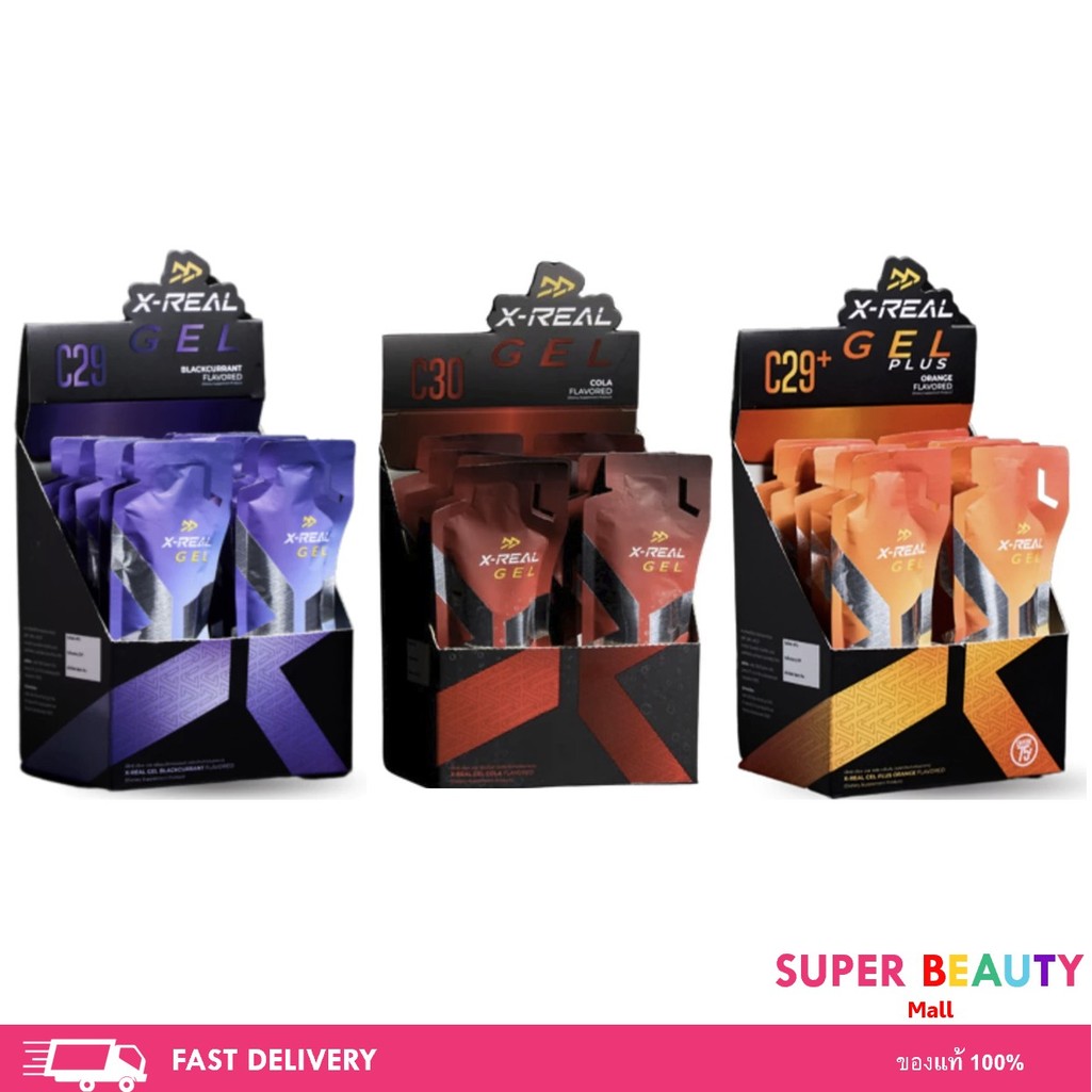 โปรโมชั่น 12 ซอง X-REAL Energy Gel เอ็กซ์เรียล เจลให้พลังงาน เหมาะกับทุกประเภทกีฬา ทานง่าย เพิ่มความสดชื่น