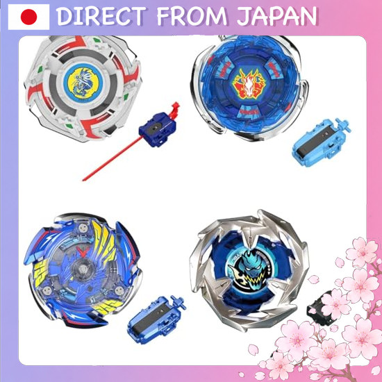 Takara Tomy (TAKARA TOMY) Beyblade X BEYBLADE X BX-00 Beyblade 25th Anniversary Set Direct From Japa