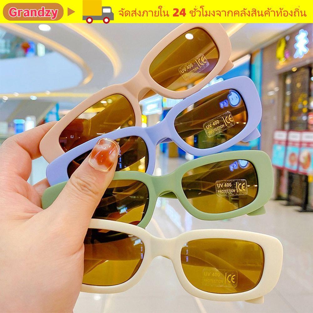 GRANDZY Kids Oval Frame Sun Glasses, Outdoor Sun Protection Childrens Square Glasses, Retro Summer S