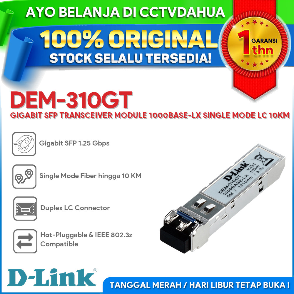 D-LINK DEM-310GT GIGABIT SFP TRANSCEIVER โมดูล 1000BASE-LX โหมดเดียว LC 10KM