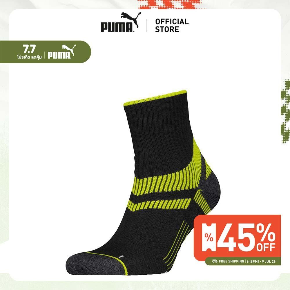 PUMA Various PUMA Unisex Running Quarter Socks (1-Pack) สีดำ - 94777301