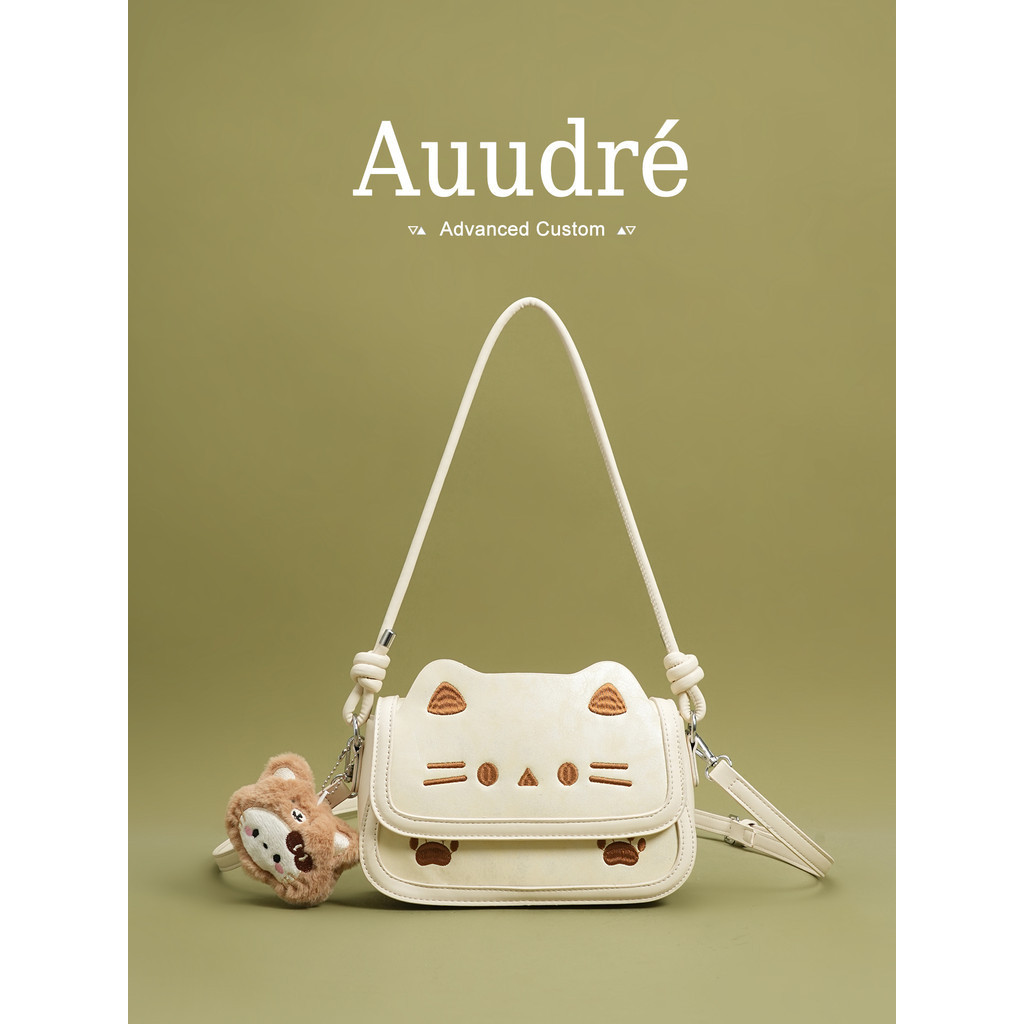 Auudre Original Niche Design Cat Shoulder Armpit Bag