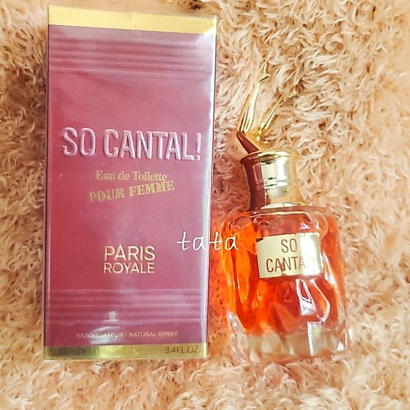 น้ำหอมอาหรับแท้ หอมเซ็กซี่ขนาด 100 ml