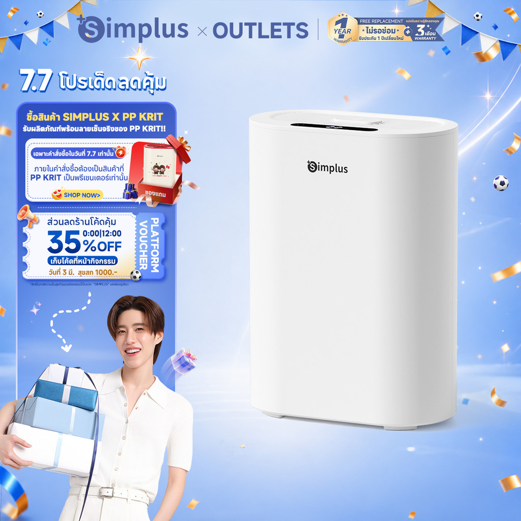 ⚡พร้อมส่ง⚡Simplus เครื่องลดความชื้น 2-in-1 พร้อมฟอกอากาศ ระบบ Dual-Core ลดความชื้น 850 มล./วัน ถังน้ำ 2.5 ลิตร รองรับอโรม่า กรองอากาศ HEPA11 มีโหมดสลีป เหมาะสำหรับห้องนอน Dehumidifier Fresh 4/Fresh 4 Pro CUSH009