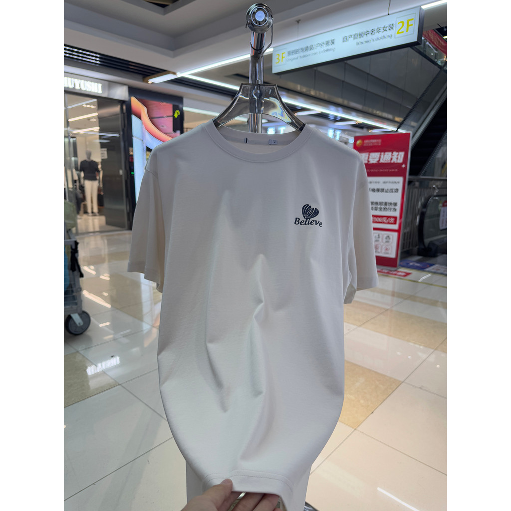 [H Home] ผ้าฝ้าย 84%!ฤดูร้อนสบายสุดตัดป้ายแขนสั้นเสื้อยืดผู้ชายรอบคอสบายทั้งหมด