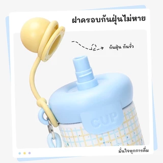 CONOYAR กระบอกน้ำเก็บความเย็น ซับในเซรามิค บสีฟางถ้วยเก็บความร้อน 316 สแตนเลส600ml แก้วน้ําเก็บความเย็น T01329