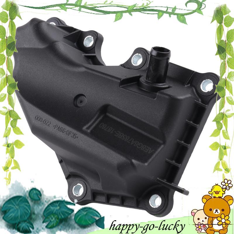 เครื่องแยกน้ํามัน AE8Z6A785D AE8G6A785BE สําหรับ Focus Escort Fiesta C60713570ก 1907021
