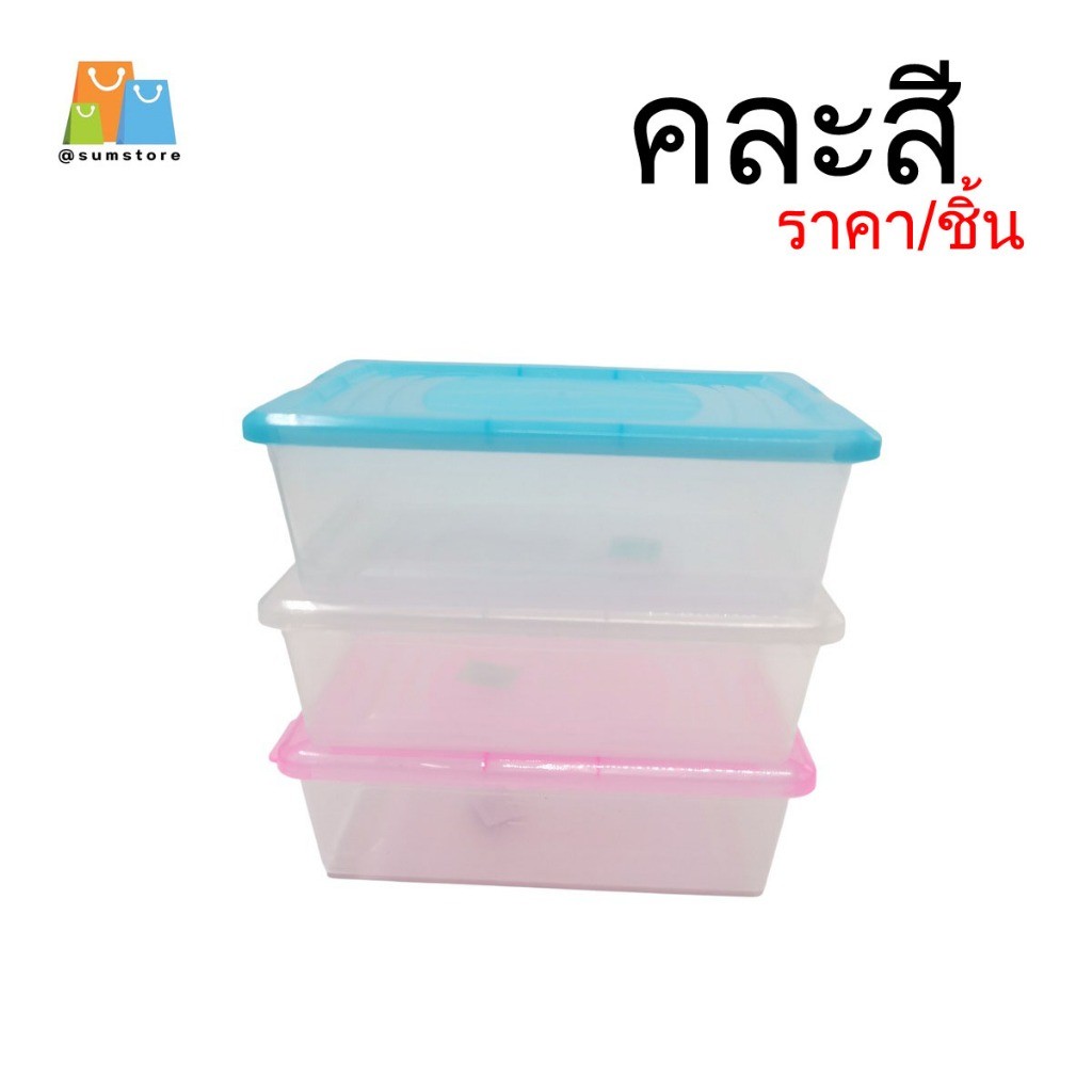 กล่องอาหาร เหลี่ยม 12x20x6.5 cm. รุ่น W9040