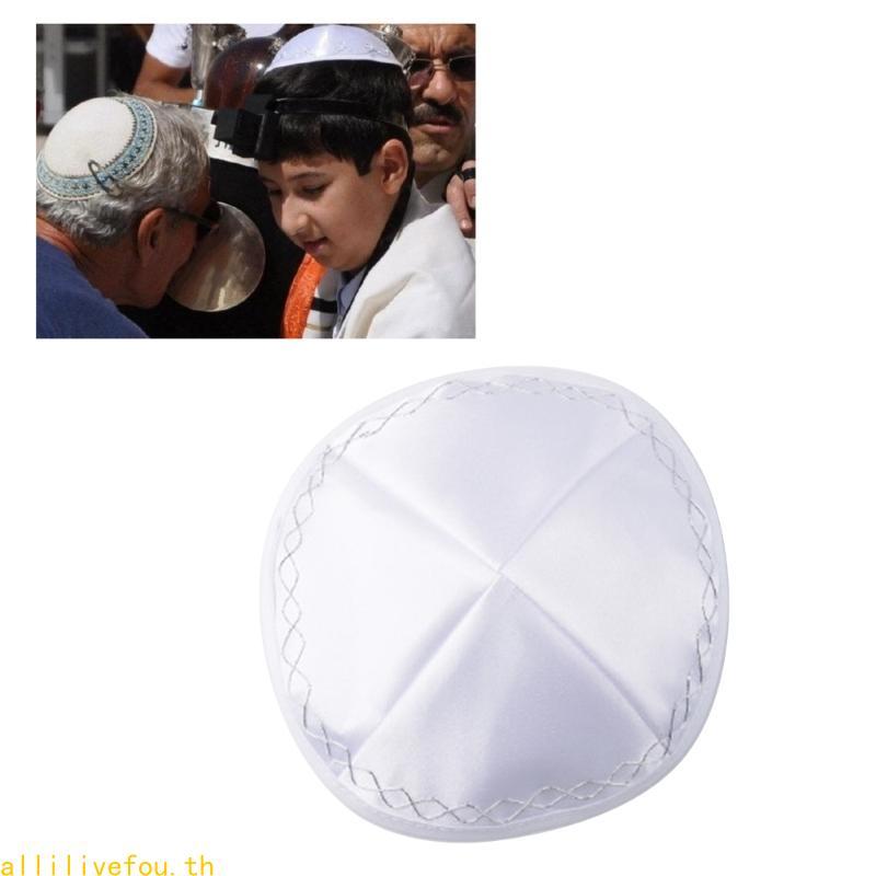 LIVE Jewish Kippah Israeli Yarmulke เหมาะสําหรับการชุมนุมทางศาสนาขนาด 19 ซม.
