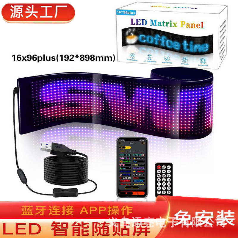 LED หน้าจอยืดหยุ่นหน้าต่างหน้าจอโฆษณา Stick Screen สมาร์ทรถสติกเกอร์ Taxi Rolling Screen LED Soft Sc