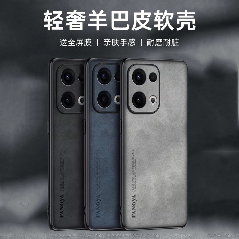 เหมาะสําหรับ opporeno13 เคสโทรศัพท์ ren013pro เคสป้องกัน eon13pr0 กันกระแทก reno13por เลนส์รวมทุกอย่