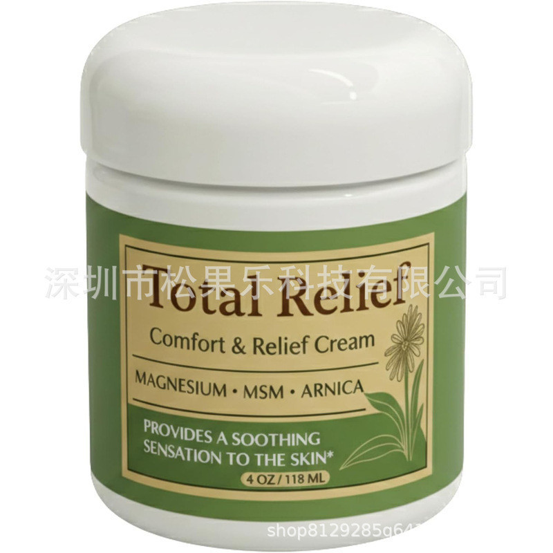 Ready Straw120mlL/4oz ขายร้อน Total Relief Total Soothing Magnesium Cream เซินเจิ้นคลังสินค้าพร้อม 2