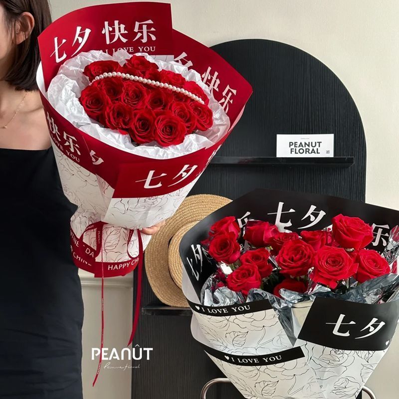 กระดาษห่อดอกกุหลาบ วาเลนไทน์ ทานาบาตะ DIY ช่อดอกไม้ ร้านดอกไม้ yuku