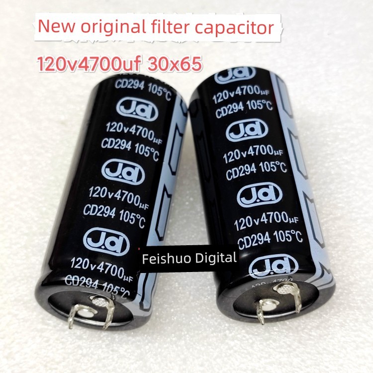 120V4700UF 2200uf1500uf1200uf เครื่องขยายเสียง Power Filter Electrolytic Capacitor