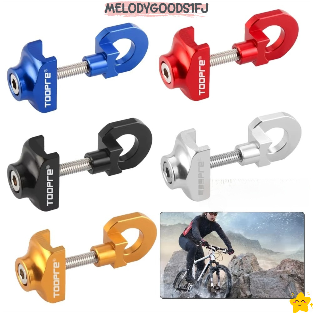 MELODYGOODS1FJ ตัวปรับโซ่จักรยาน, อุปกรณ์ป้องกันเกียร์คงที่ตัวปรับโซ่จักรยาน, Anti-Drop Single Speed Bolt Regulator จักรยานโซ่ Fastener