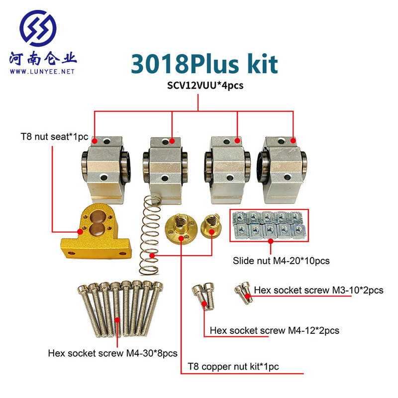 เครื่องแกะสลัก CNC CNC 3018Pro 3018plus การปรับเปลี่ยนชุดอัพเกรด