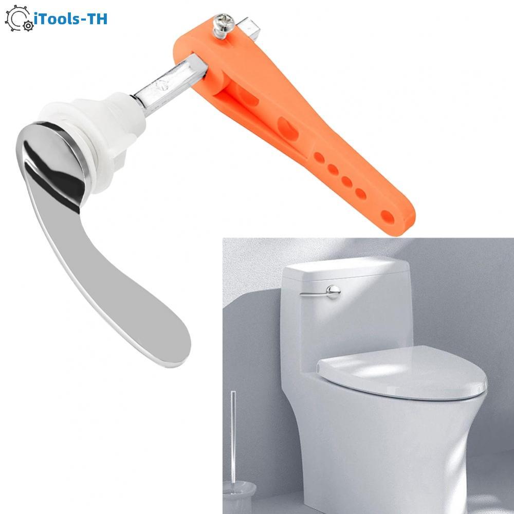 【iTools】WC Cistern Handle 1PC Accessories Chrome Zinc Alloy 2022 For Plated ToiletHot Sale