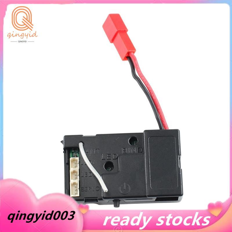 บอร์ดรับฟังก์ชั่นหน่วยความจําสําหรับ 284019-เอ, 284191 RC Cars- อุปกรณ์เสริมอัพเกรดรถยนต์ RC
