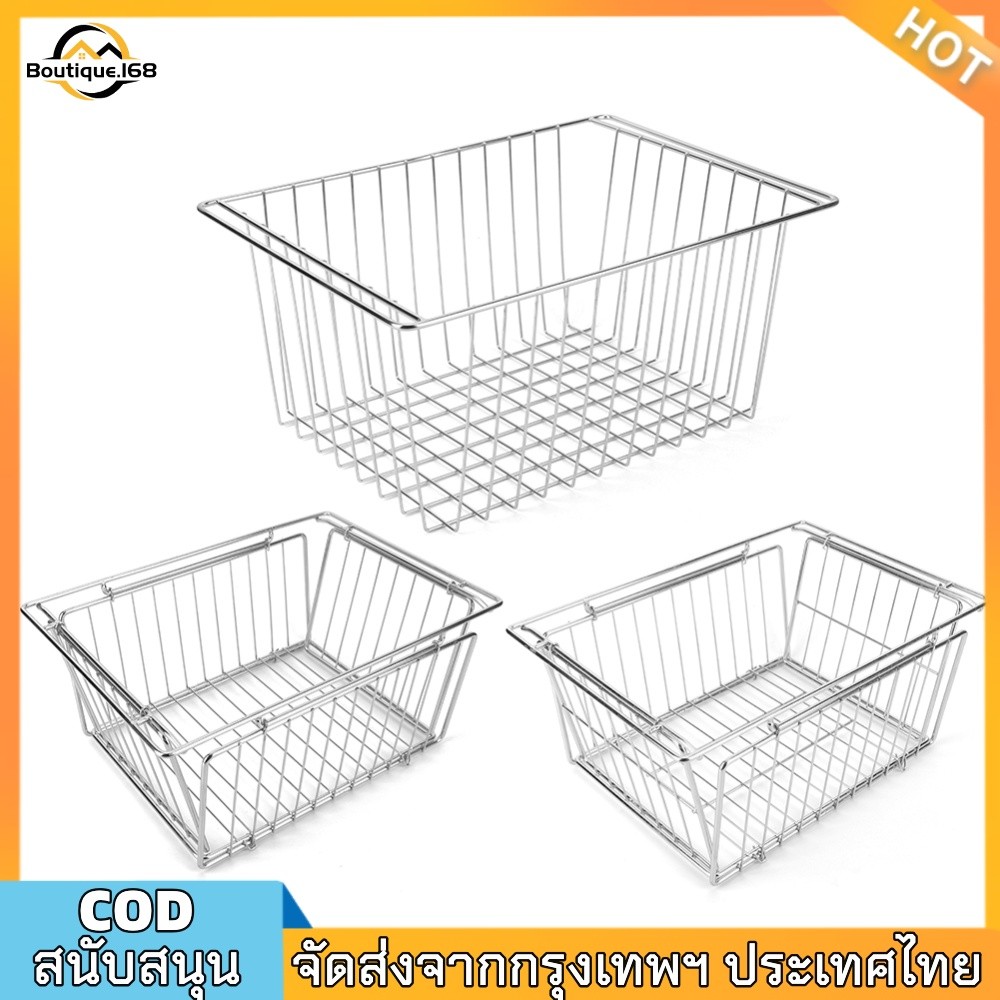 IGT Camping Drain Basket สแตนเลสมัลติฟังก์ชั่น IGT Table Accessories