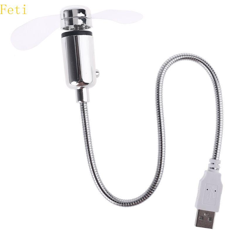 Feti USB-Powered Portable Mobile USB Fan Mini Gooseneck Fan สําหรับแล็ปท็อป Office Home