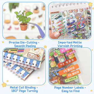 [Landscape สติกเกอร์ตัวอย่าง Series] ร้านชา Shell Craft Journaling อุปกรณ์เครื่องเขียน Scrapbooking