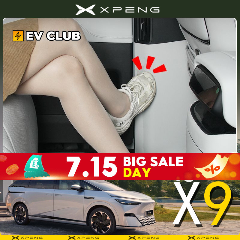 2025 xpeng X9 EV/xiaopeng accessory MPV คอลัมน์กลาง Anti-Kick ป้องกันภายในตกแต่งพิเศษดัดแปลง b คอลัมน์ Anti-Scratch Anti-Kick Pad อุปกรณ์เสริม