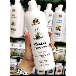 แชมพู​ ครีมนวด​ สมุนไพร​ อภัยภูเบศร​ 🎗🎀ผลิตใหม่ล่าสุด🎀🎗 ขนาด​ 300​ ml