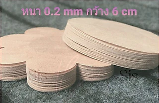 🇹🇭*ส่งทุกวันไม่หยุด* Sisbysis สติกเกอร์ปิดหัวนม แบบกระดาษ 1ซองมี 5คู่ มี3แบบ(กลม ดอกไม้ หัวใจ)
