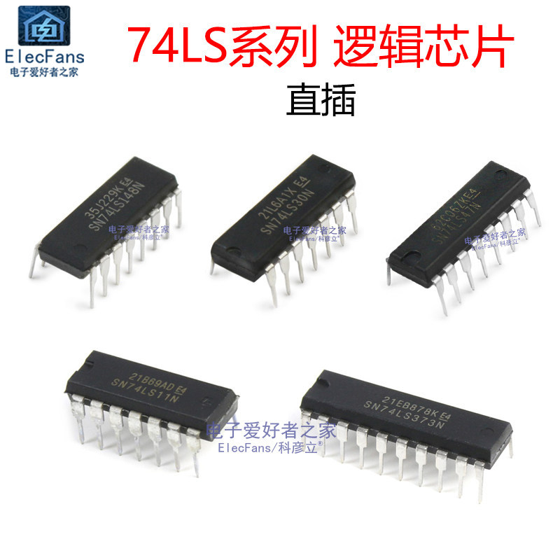 74LS373/74LS14/74LS47/74LS148/74LS11/74LS30/74LS190 ชิปลอจิก