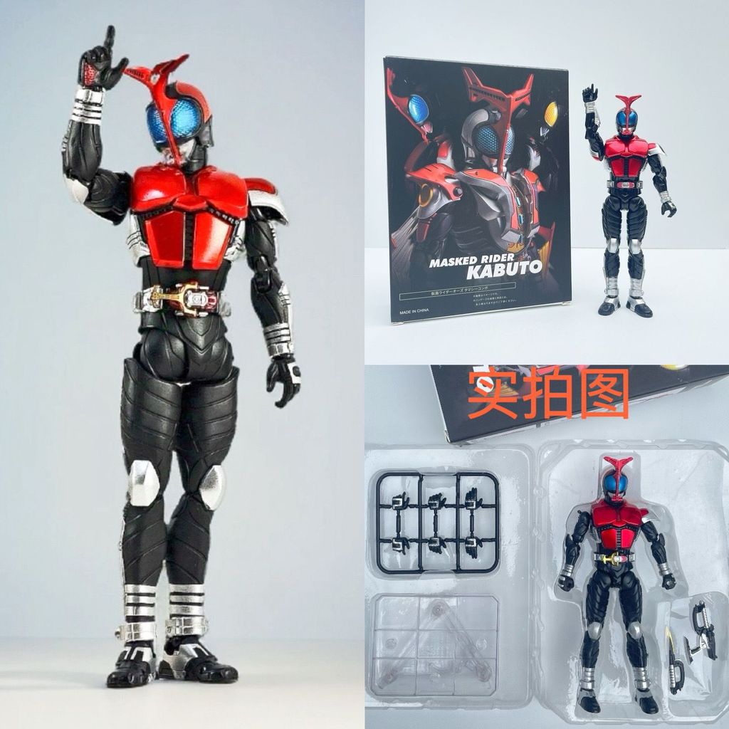 WD Kamen Rider Kabuto Kabuto Knight Form Tiandao General Secretary SHF แกะสลักกระดูกจริง Super Figur