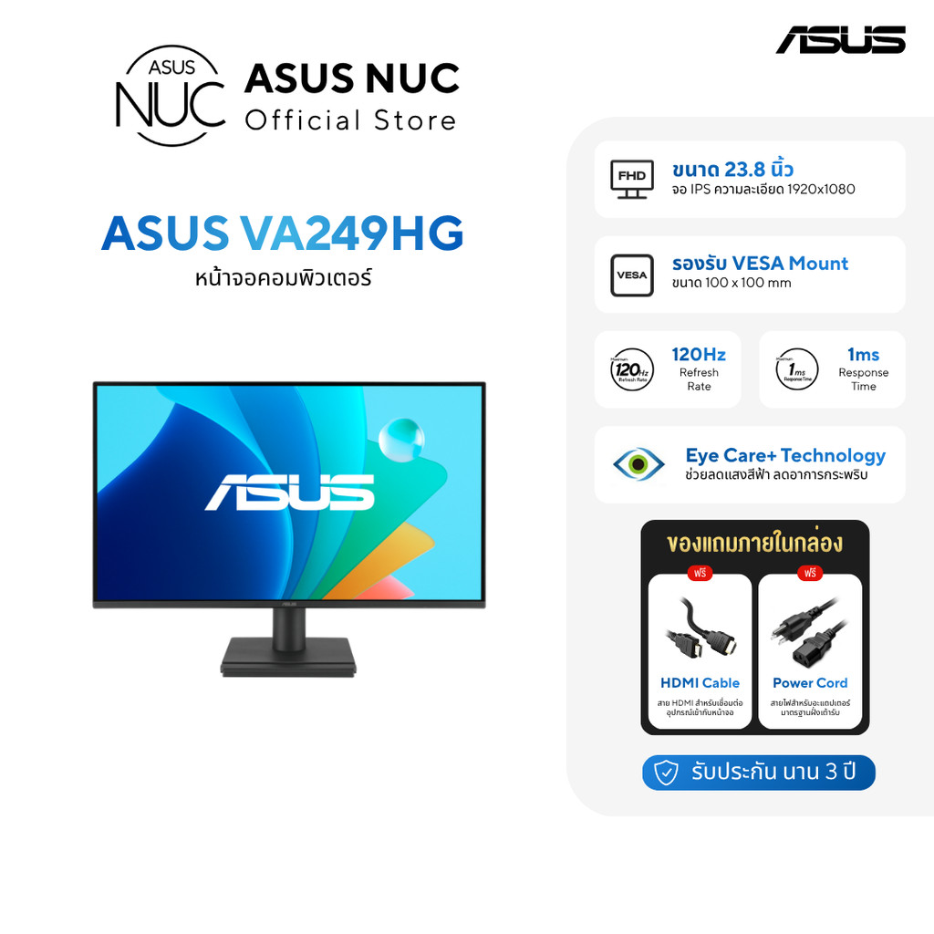 product images