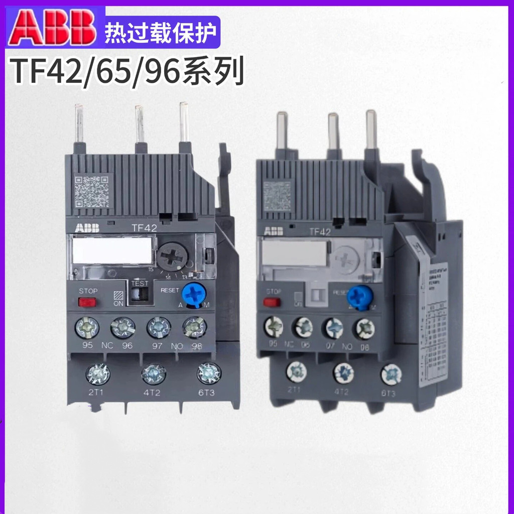 ABB TF42-2.3 Series รีเลย์ TF65 โอเวอร์โหลดความร้อน TF96 ปรับให้เข้ากับ AFC09-30-10
