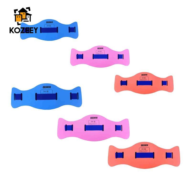 [KOZEEY] เข็มขัดว่ายน้ําลอยน้ําฟิตเนส EVA กระดานโฟมสายรัดพยุงตัวสําหรับแอโรบิกน้ําสระว่ายน้ําว่ายน้ําการฝึกอบรม