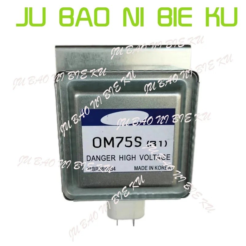 WEอุปกรณ์เสริมไมโครเวฟใหม่ magnetron OM75P (31) OM75S (31)T
