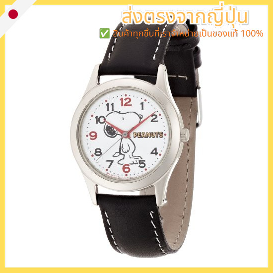 [Citizen Q&Q] Watch, Q&Q, PEANUTS, Snoopy, variation